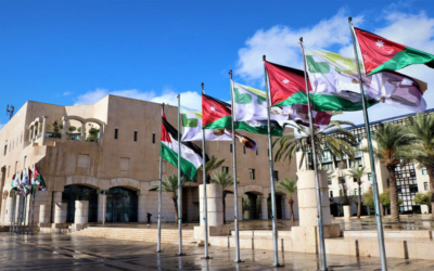 أمانة عمان تعلن الطوارئ المتوسطة اعتباراً من مساء اليوم