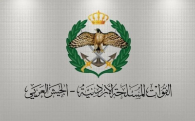 القوات المسلحة: استهداف الأردن بـ4 صواريخ خلال الساعات الماضية