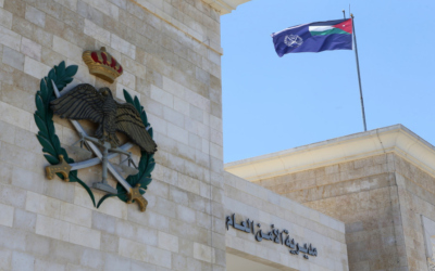 مكافحة المخدرات تحبط محاولة شبكة جرمية تصنيع مادة الكريستال القاتلة