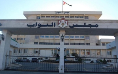 مجلس النواب يوافق على تغيير اسم وزارة التربية والتعليم