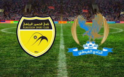 الحسين والفيصلي في مواجهة الحسم على لقب دوري المحترفين