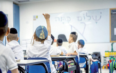 إسرائيل تعلق الدراسة غداً وتغلق المدارس بعد إطلاق صواريخ من إيران