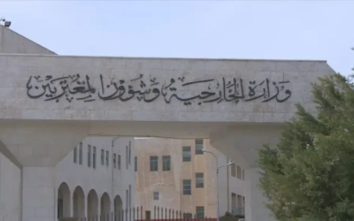 الأردن يعزي العراق بضحايا الحادث المروري