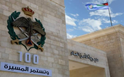 الامن العام يعيد نشر إرشادات عامة يجب اتباعها في حال مشاهدة أجسام غريبة