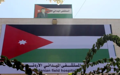 تشغيل المستشفى الميداني الأردني “تل الهوى” شمالي قطاع غزة