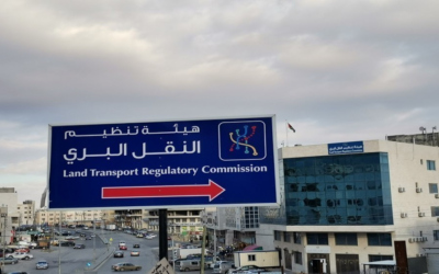 تعرف على أجرة خطوط النقل الجديدة في المفرق وجرش والزرقاء