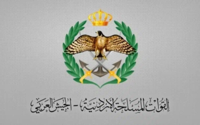 القوات المسلحة تُسقط 5 صواريخ إيرانية في أجواء الأزرق