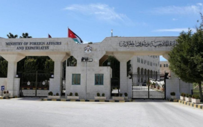الأردن يدعو مواطنيه في إيرلندا الشمالية إلى الابتعاد عن أماكن المظاهرات